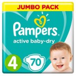 Подгузники, Pampers (Памперс) 9-14 кг р. 4 №70 актив беби драй макси