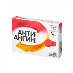 Анти-Ангин формула паст. 24 шт.