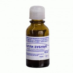 Зубные капли капли д/приг. полосканий рта 10 мл 1 шт.