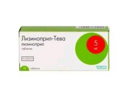 Лизиноприл-Тева табл. 5 мг 30 шт.