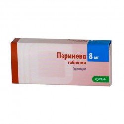 Перинева табл. 8 мг 90 шт.