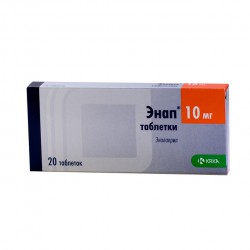 Энап табл. 10 мг 20 шт.