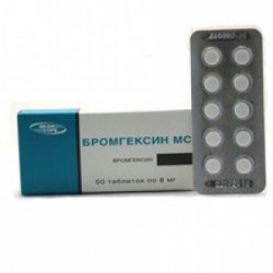 Бромгексин Медисорб табл. 8 мг 10 шт.