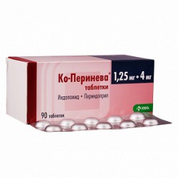 Ко-Перинева табл. 1.25 мг+4 мг 90 шт.