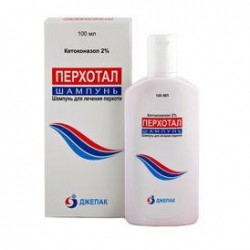 Перхотал шампунь 1% 100 мл 1 шт.